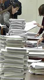 민생법안 산더미