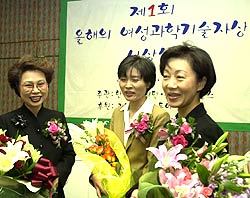 ( 왼쪽부터)이기호, 김은경, 백명현 교수.