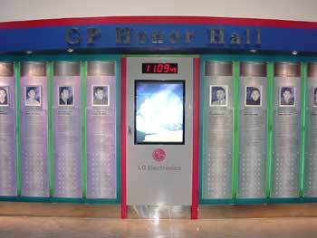 LG전자 명예의 전당(GP Honor Hall)