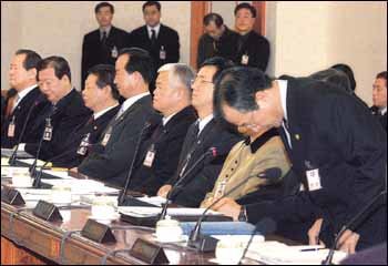 개각 후 첫 국무회의