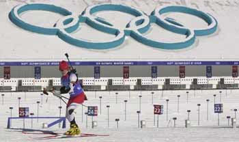 솔트레이크시티 동계올림픽 바이애슬론에 출전하는 한 선수가 1일 솔저할로 경기장에서 훈련에 몰두하고 있다.