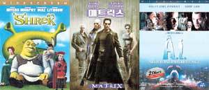 다양한 DVD 상품들.