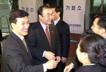 '고생 많습니다'