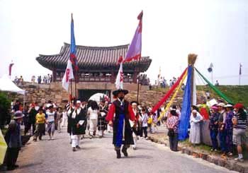 서산 해미읍성 역사체험축제
