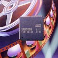 삼성전자가 최근 개발에 성공한 디지털TV용 칩