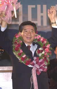 '지방선거 필승'