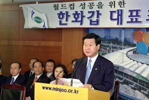 韓대표 회건 - 박경모기자