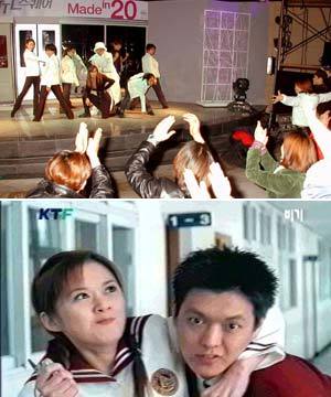 TTL 브랜드 홍보를 위한 SK텔레콤의 공연행사(위)와 1318세대를 공략하기 위한 KTF'비기'광고