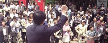 길거리 유세戰 - 박경모기자