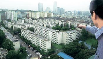 강남구 도곡동 주공아파트 전경