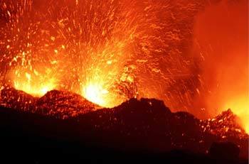거대한 용암 분출