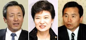 정몽준 의원, 박근혜 대표, 이인제 의원(왼쪽부터)