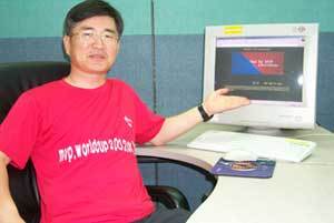 대전=지명훈기자