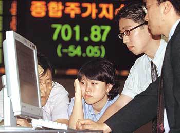 '이렇게 떨어지다니' - 박경모기자