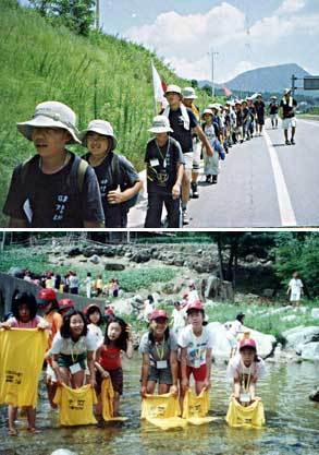 자료제공 파랑새 열린학교