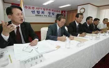 '아파트 입주자 권리 찾겠다.' - 변영욱기자