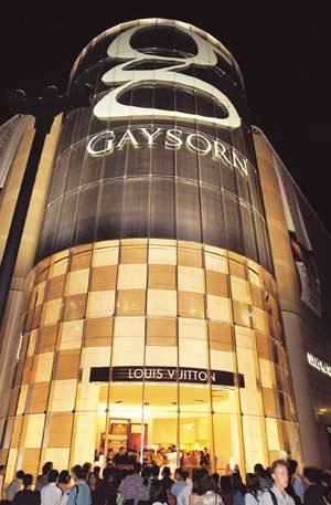 지난 달 31일 태국 방콕의 명품 쇼핑몰 '게이손'에 문을 연 아시아 최대의 루이뷔통 글로벌 스토어 매장 전경 [사진제공=루이뷔통]