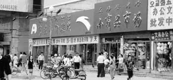 옌볜 자치주 최대 시장 - 옌지=하종대기자