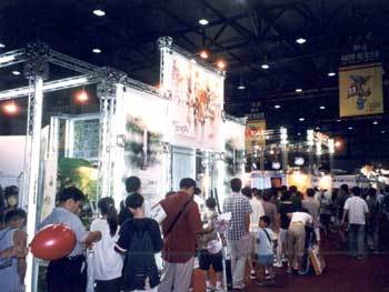 지난해 동아 LG 국제만화-게임 페스티발에 몰린 관람객들.