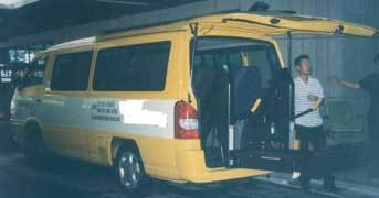 서울시가 도입을 추진 중인 장애인 전용 콜택시 모델 - 사진제공 서울시