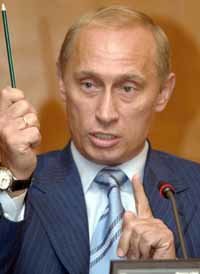 푸틴 러시아 대통령 - 블라디보스토크AP연합