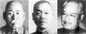 일제 말기 식민통치를 맡았던 조선총독 3인. 왼쪽부터 7대 미나미 구로, 8대 고이소 구니아키, 9대 아베 노부유키총독. 동아일보 자료사진