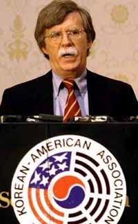 존 볼튼 미 국무부 군축 및 국제안보담당 차관 - 연합