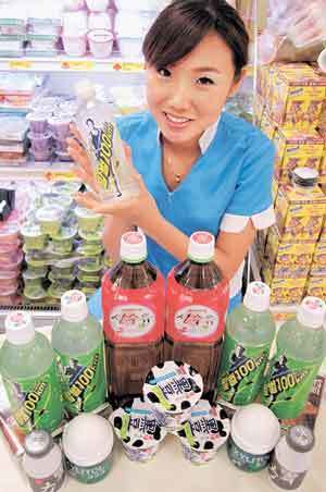 유통업체 매장이 '비범한' 음료와 음식들로 채워지고 있다. 식품회사들이 멈에 좋은 각종 성분을 넣은 기능성 신제품들을 쏟아내고 있기 때문이다.