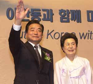 ì´í•œë™ì