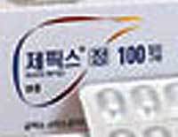 간염치료약 '제픽스'