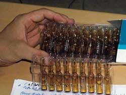 경남 거제에서 집단 부작용을 일으킨 근육이완제.