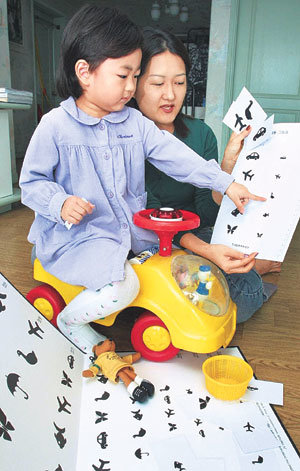 사진제공 한국존슨앤드존슨