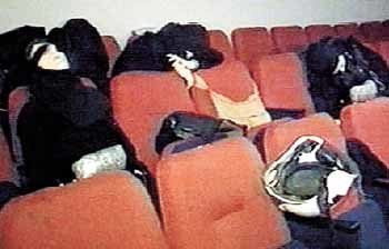 숨진 체첸반군 여성들 - 모스크바AP연합