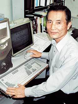 사진- 이기진기자