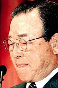 자민련 김종필 총재