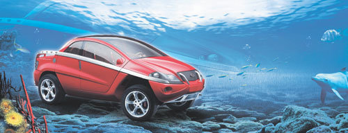 21일 2002 서울모터쇼에 나온 기아자동차의 컨셉트카 KCV-2. 이 차는 스펙트라 후속모델로 개발 중인 KM(프로젝트명)에 트럭 화물칸을 얹힌 스포츠유틸리티트럭(SUT)이다.사진제공 기아자동차