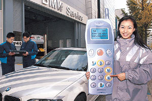 BMW코리아는 지난달부터 각 딜러별 애프터서비스 전화번호를 080-269-0001로 통합했다. 269국번은 전화기 숫자판에 표시된 알파벳 BMW를 의미한다.사진제공 BMW코리아