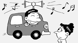 출근길 로고송 경쟁