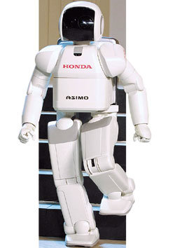 일본의 인간형 로봇 '아시모'