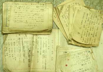 남창 손진태 선생이 남긴 원고뭉치./이종승기자