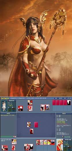 'A3'의 캐릭터 '레디안'(위), 넥마블의 '맞고'(아래)