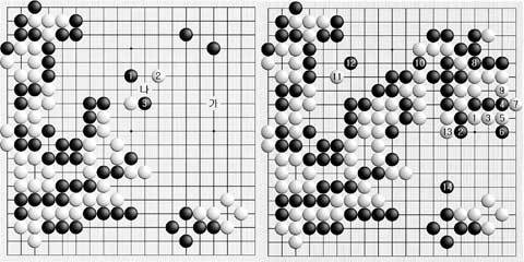 장면1도(왼쪽),장면2도