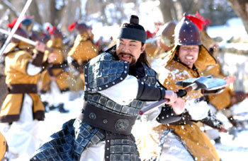 KBS대하드라마 '무인시대'