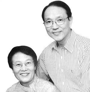 생전의 김인수 교수와 부인 김수지 교수의 최근 모습. -동아일보 자료사진