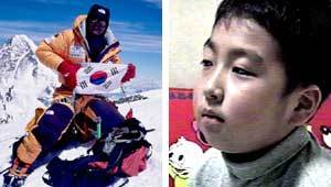 산악인 박영석씨(왼쪽)가 3월 희귀병을 앓고 있는 최윤관 어린이를 돕기위해 ‘사랑의 한걸음’ 북극점 탐험에 나선다. 사진제공 SBS
