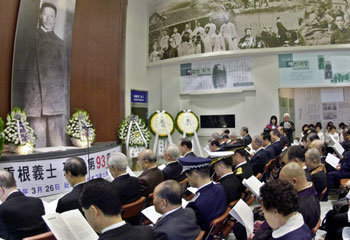안중근 의사 순국 93주기 추념식이 26일 한일 양국 관계자 200여명이 참석한 가운데 서울 남산 안중근의사기념관에서 열리고 있다. -권주훈기자