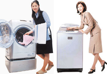 삼성드럼세탁기. 대우 마이더스세탁기