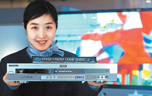 삼성전자 'DVD HDD 레코더'