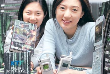 KTF와 삼성전자는 1일부터 다음달 15일까지 영화 ‘매트릭스 리로디드’와 연계한 다양한 공동 마케팅 이벤트를 펼친다.사진제공 KTF