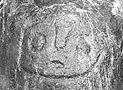 니카라과에서 다량 발견된 문양이 새겨진 암석 조각.사진제공 BBC